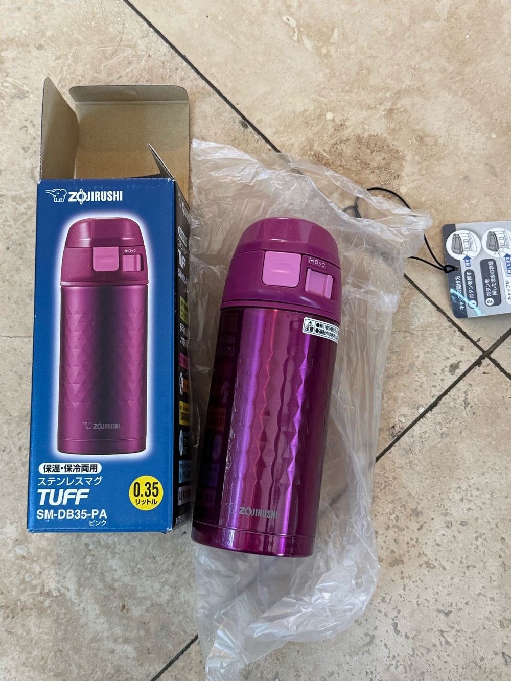 Pink Zojirushi TUFF Stainless Mug, model SM-DB35-PA